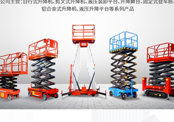 阳西​出口成为核心增长引擎